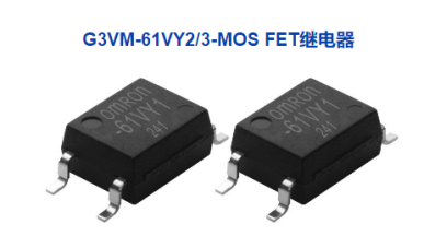 光耦繼電器，你了解多少？